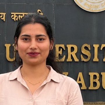 Keerti
